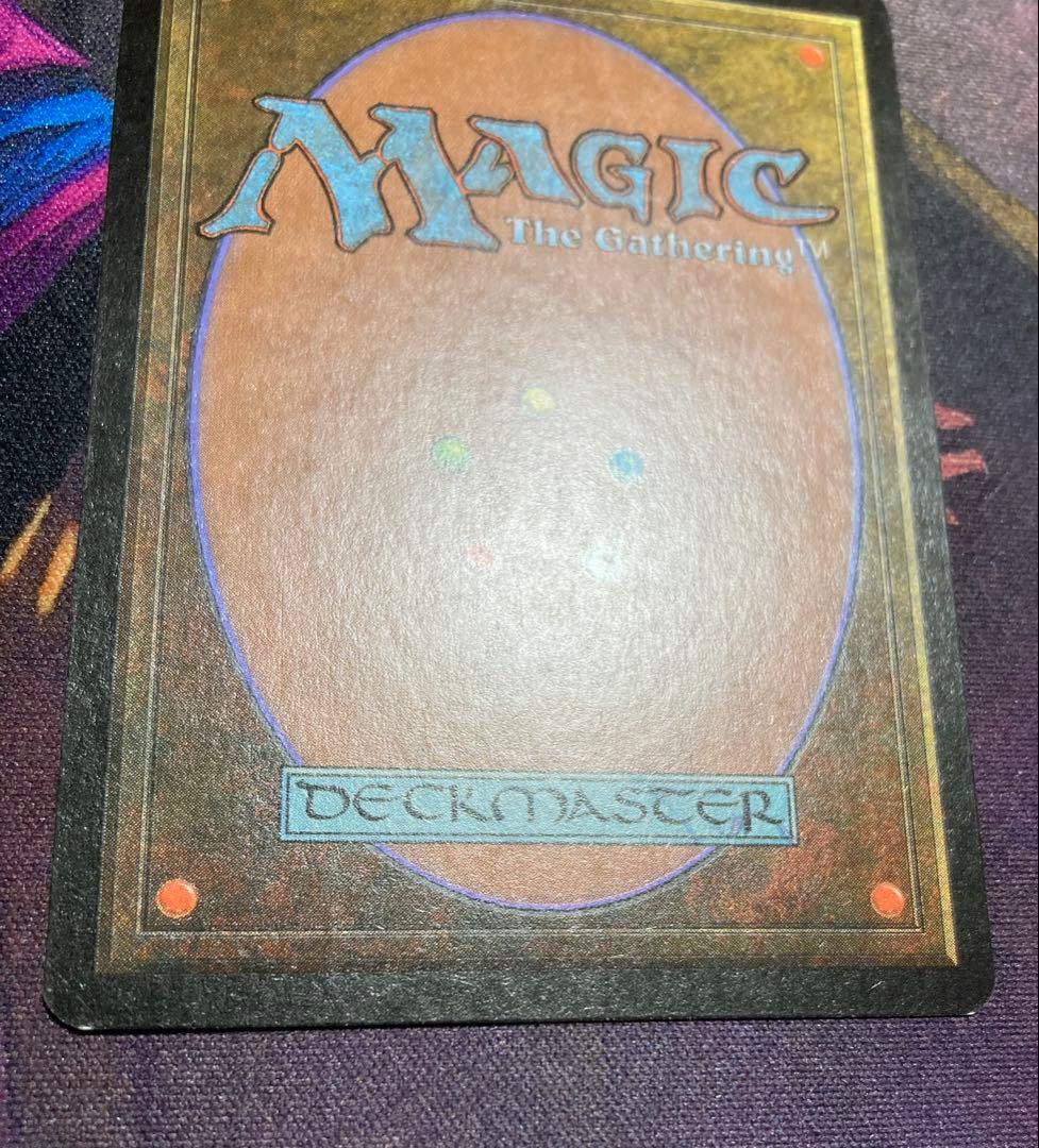 MTG　補充　日本語