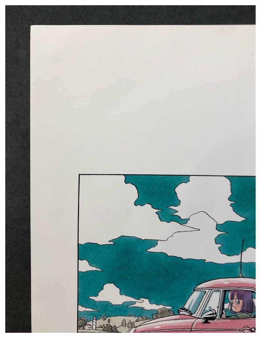 【鳥山明の世界展】 ドラゴンボール　複製原画
