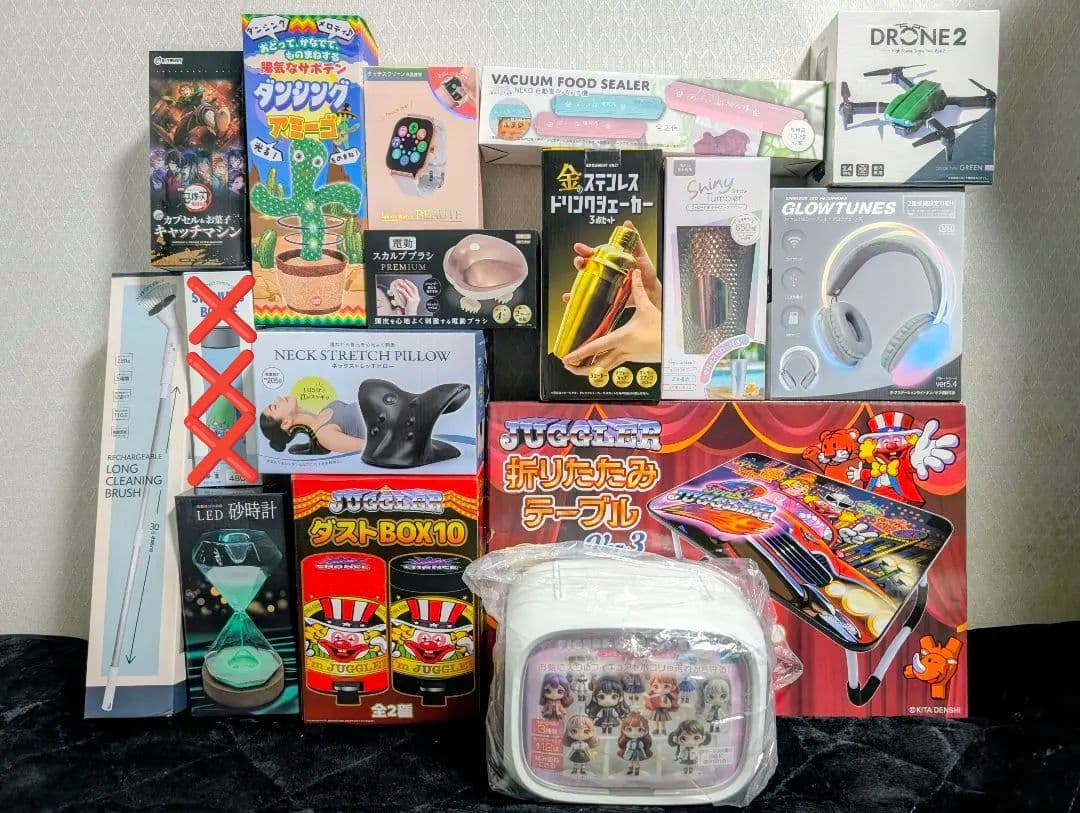 プライズ まとめ売り 15点 ジャグラー ヘッドホン ドローン スマートウォッチ