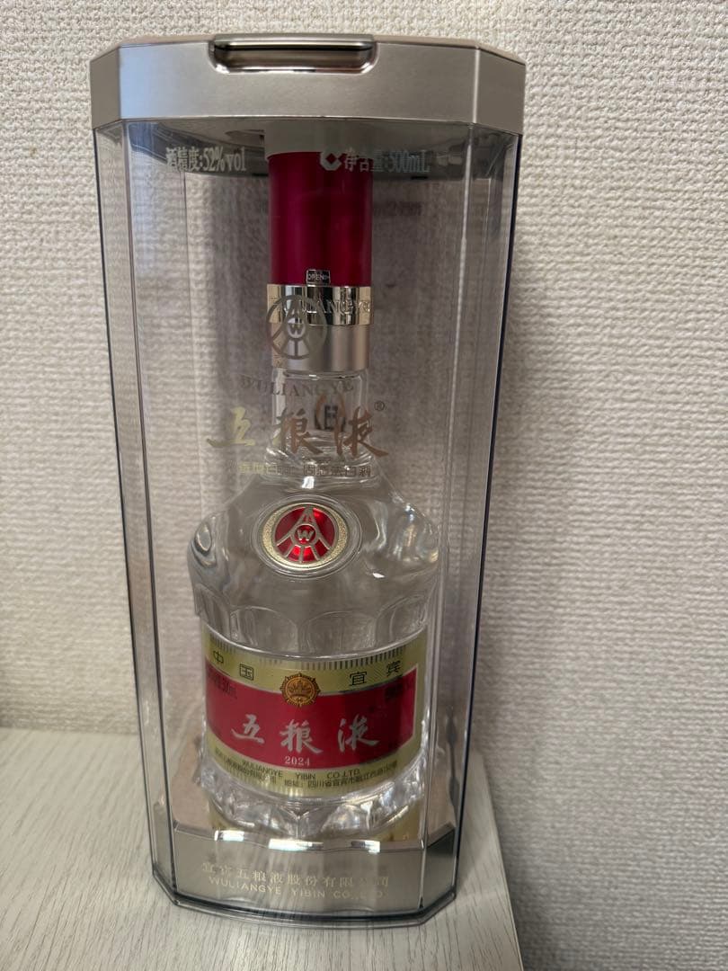 最終値下げ　五粮液　2024年製 度数52% 500ml