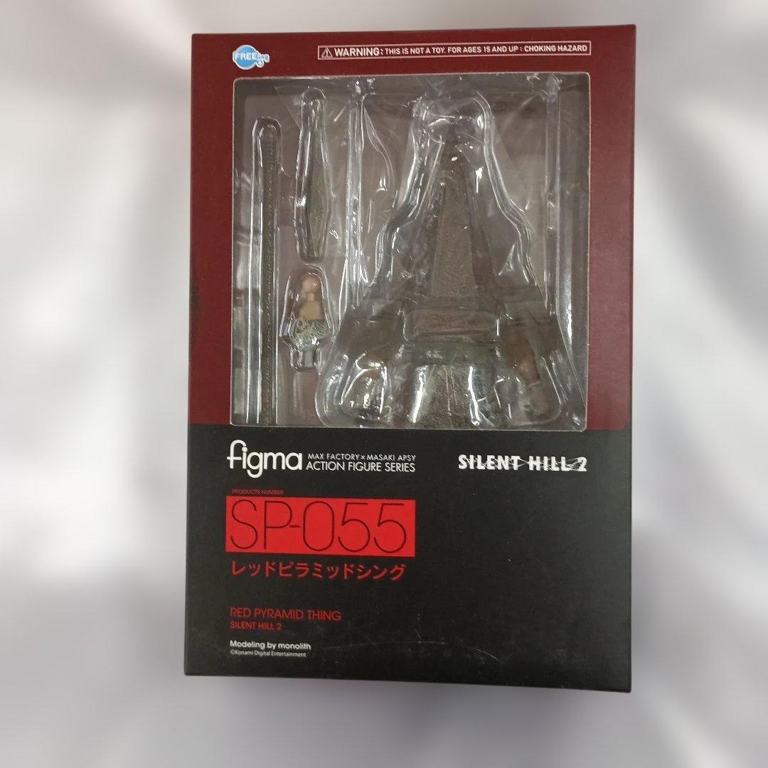figma レッドピラミッドシング 「サイレントヒル2」