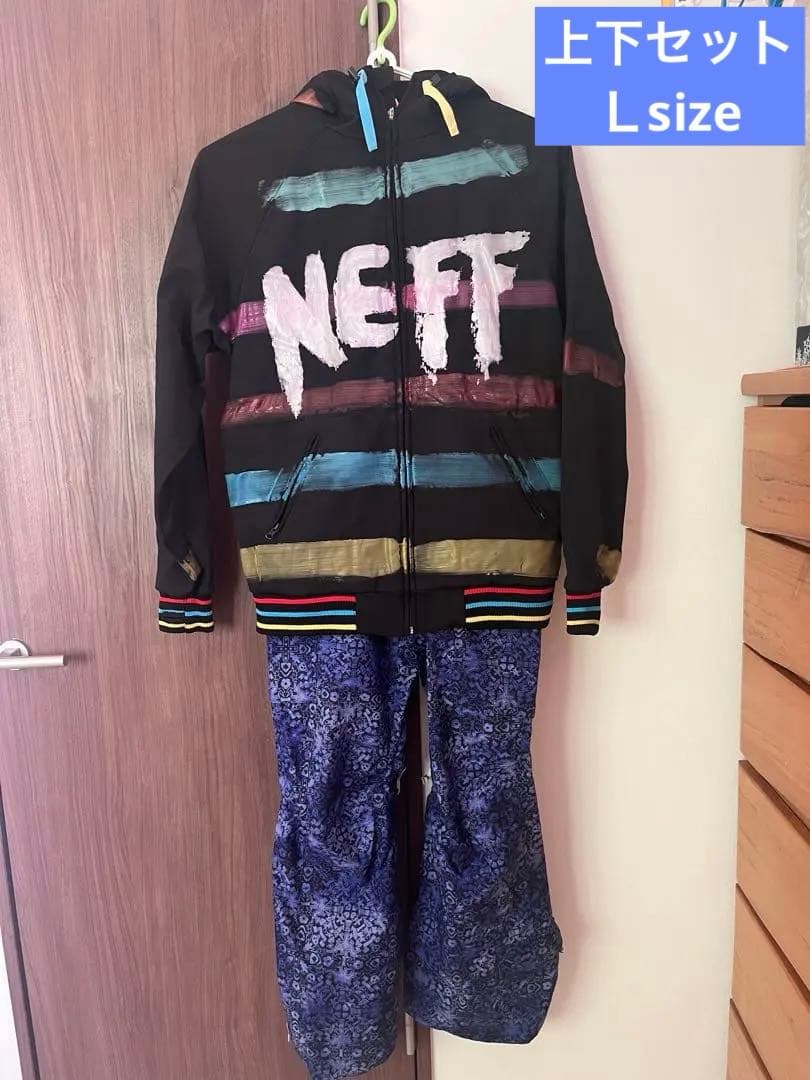 スノーウェア上下セット（上:NEFF 下:blueblood）