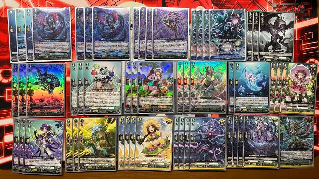 レグルレグナス デッキ 調整パーツ付き