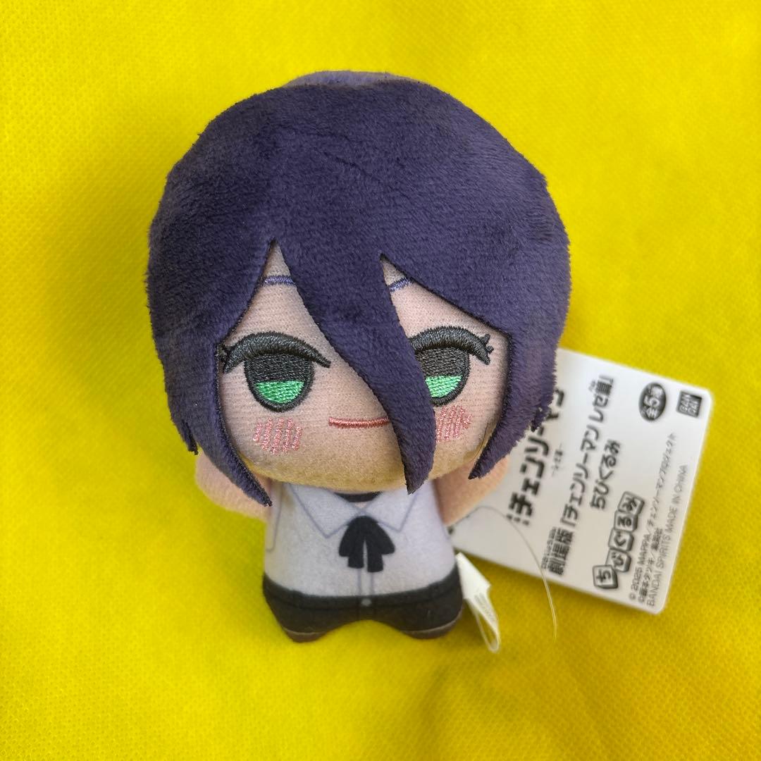 劇場版 チェンソーマン レゼ編 ちびぐるみ レゼ ぬいぐるみ マスコット