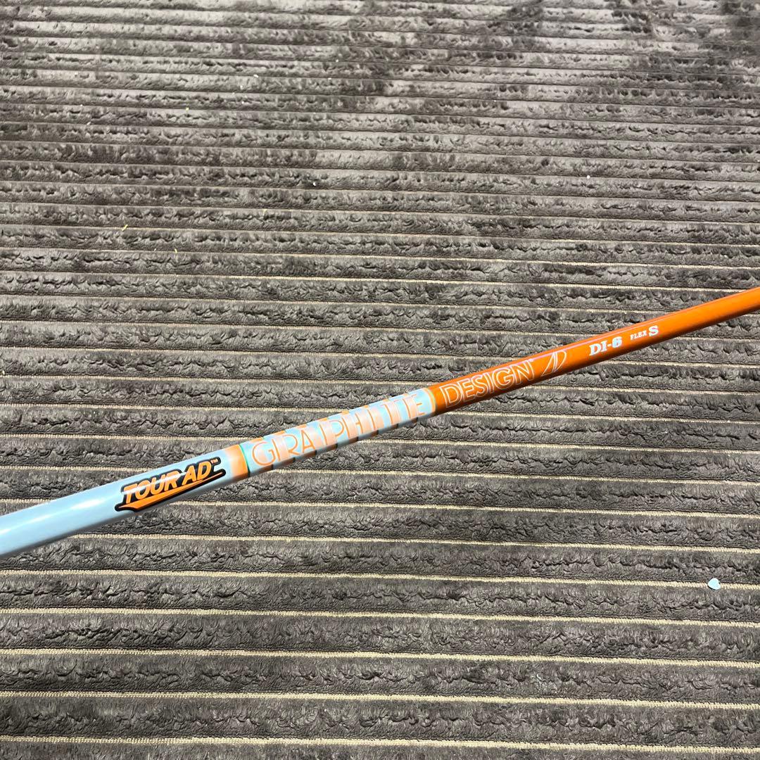 tsi3 5w ツアーad di 6s