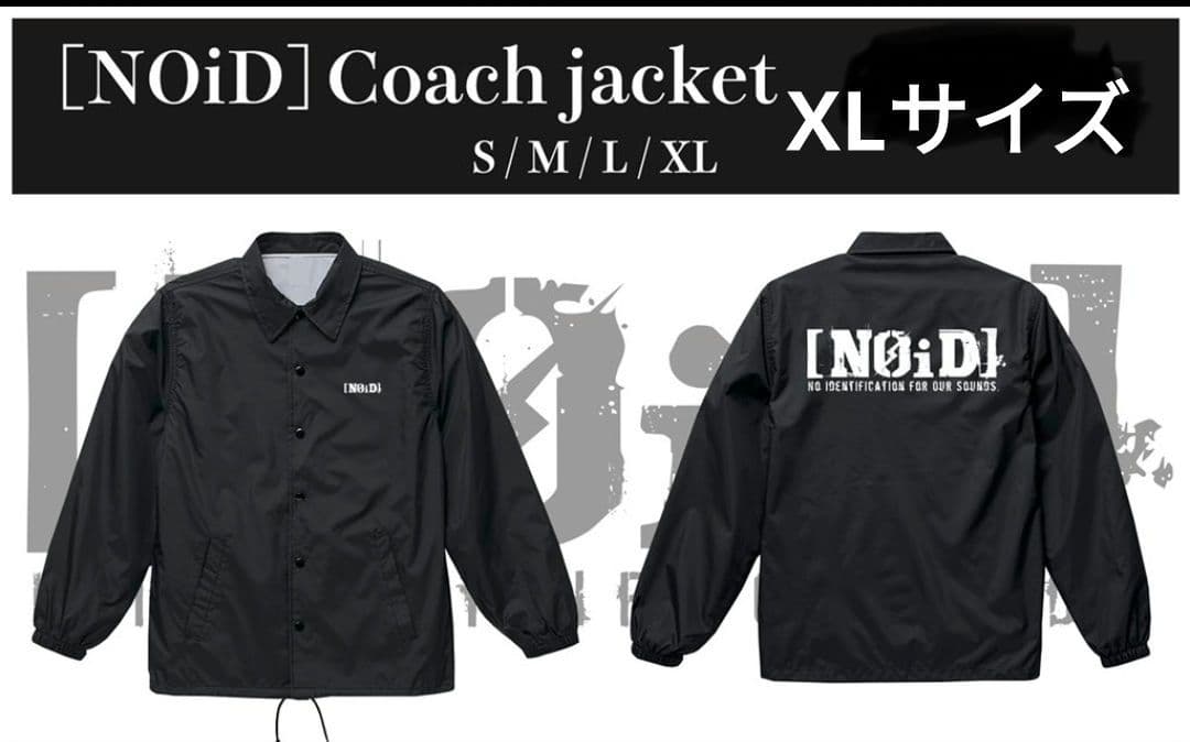 NOiD コーチジャケット XLサイズ　受注生産