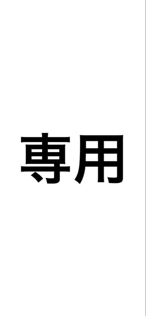 蒼井そう