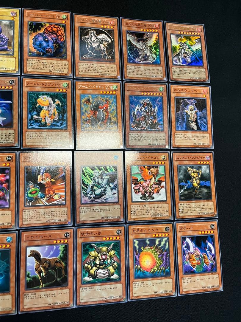 遊戯王【SOD】ソウルオブデュエリスト★コンプ60枚セット　ホルス他