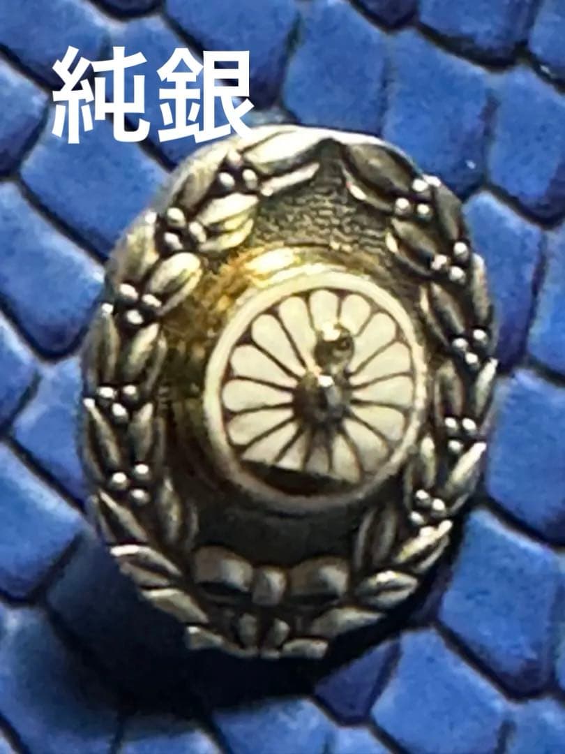 純銀刻印　菊　御紋　エマイユ　金と白　　特誂品　ビンテージピンバッジ
