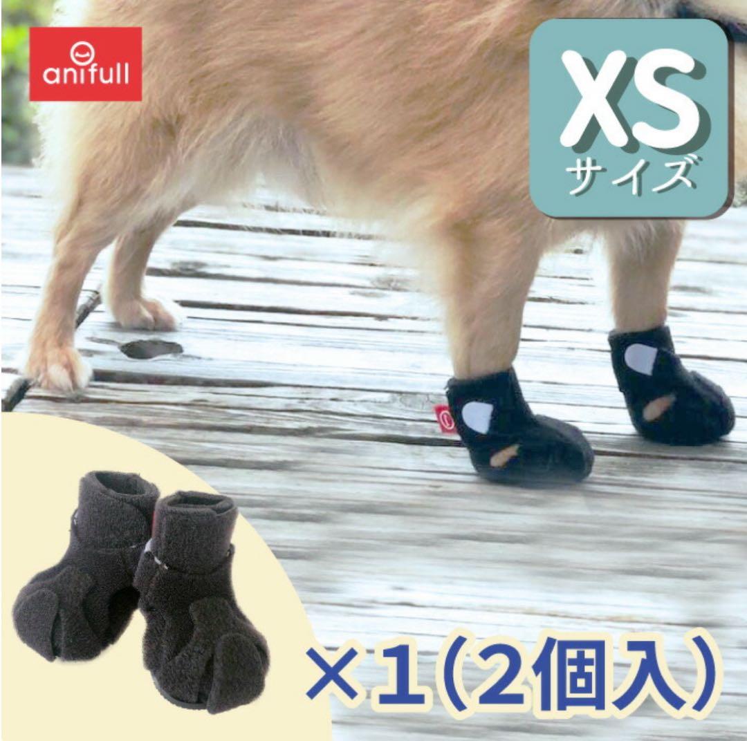 アニサポ ナックルンHERO XS