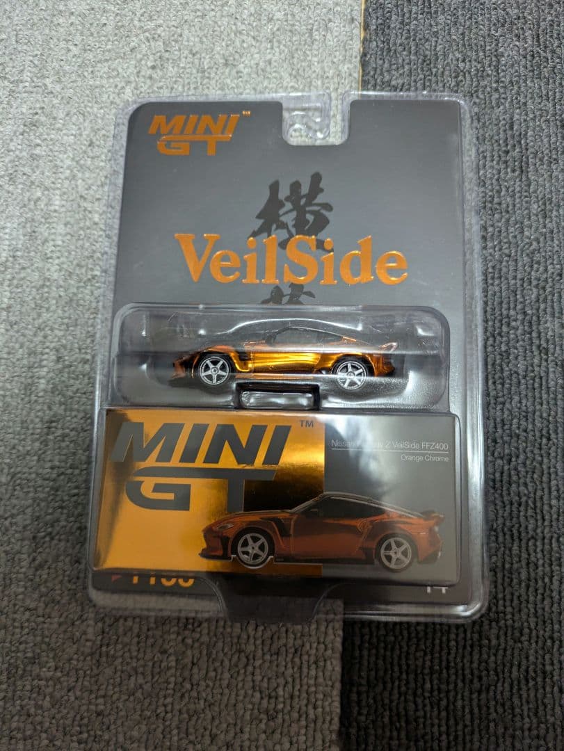 東京オートサロン2026限定 MINI GT Veilside FFZ400