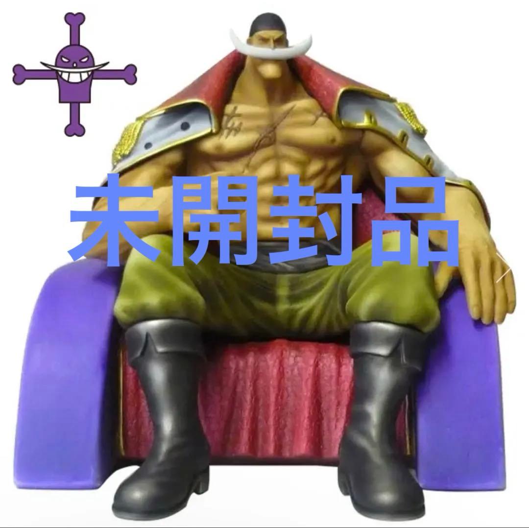 白ひげ　ONE PIECE ワンピースアーカイブコレクション　No.4