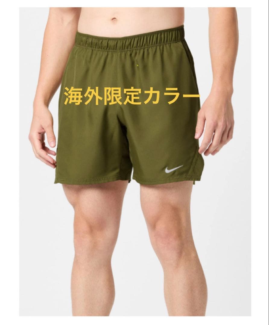 Nike オリーブグリーン ショートパンツMサイズ