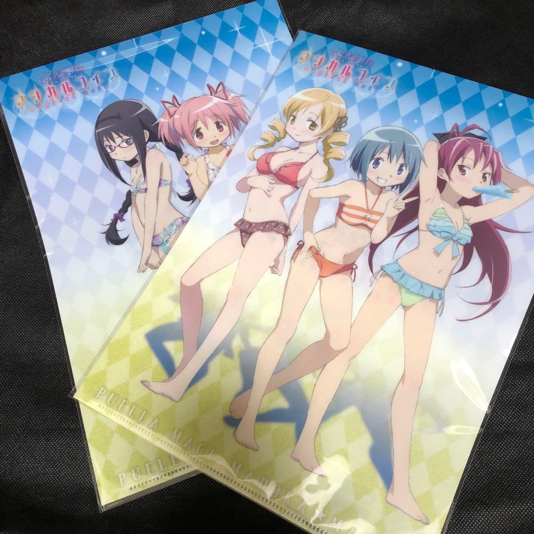 まどマギ クリアファイルセット