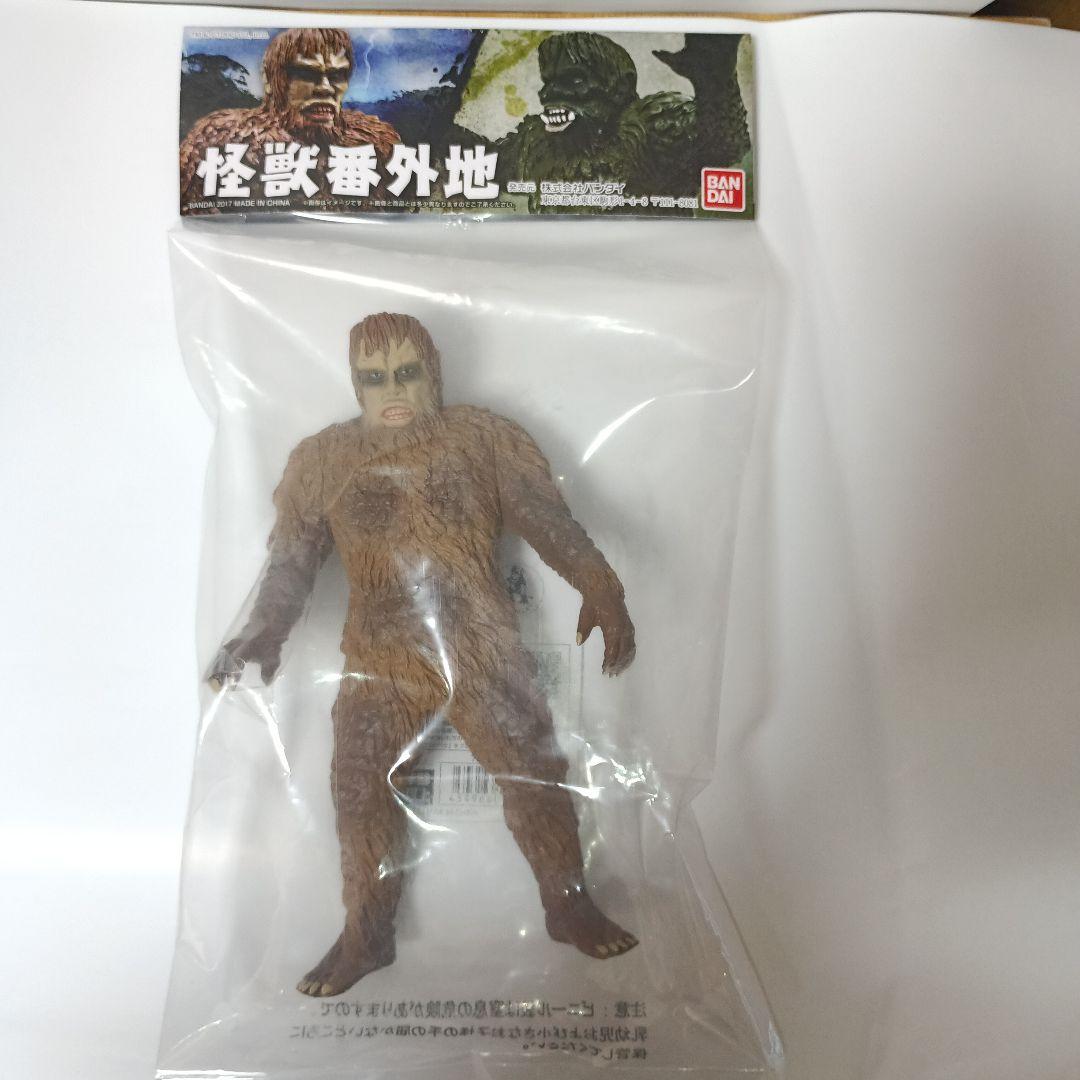 怪獣番外地　サンダ