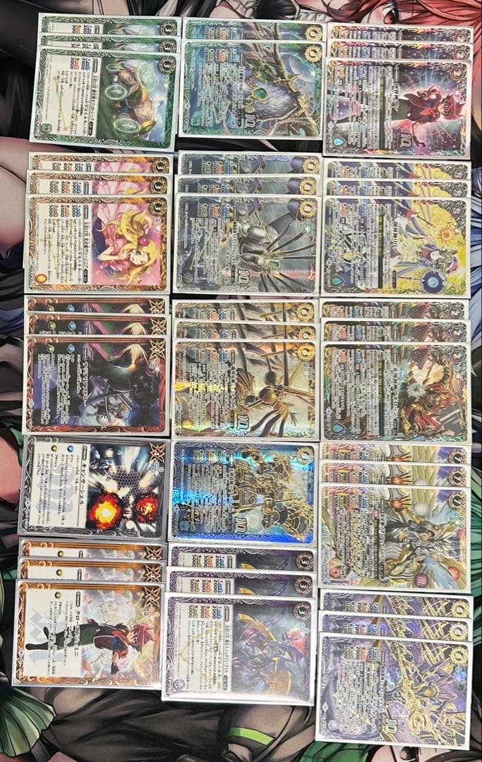 旧光導デッキ