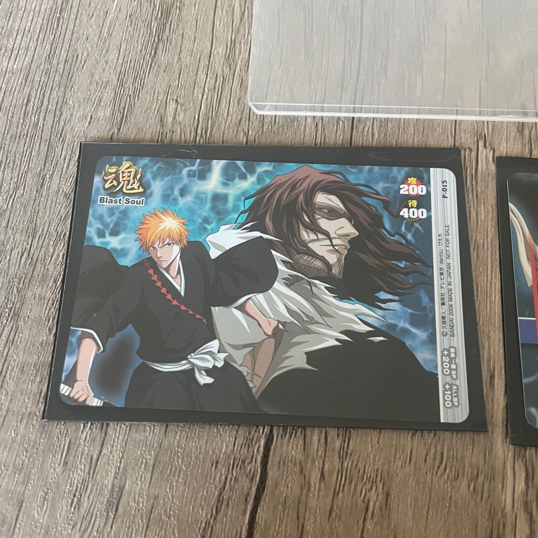 【当選品】BLEACHソウルカードバトル 黒崎一護　斬月と共に　2枚セット