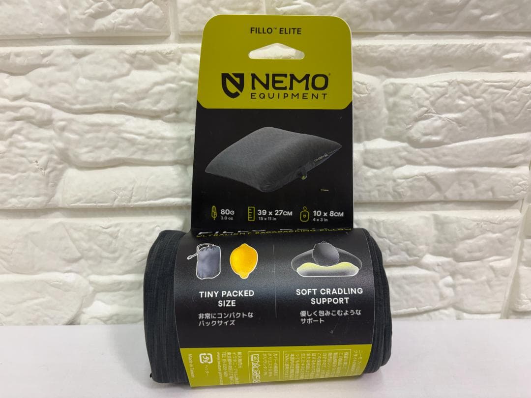 K*A様 未使用 NEMO ニーモ フィッロ エリート 超軽量 ピロー 枕