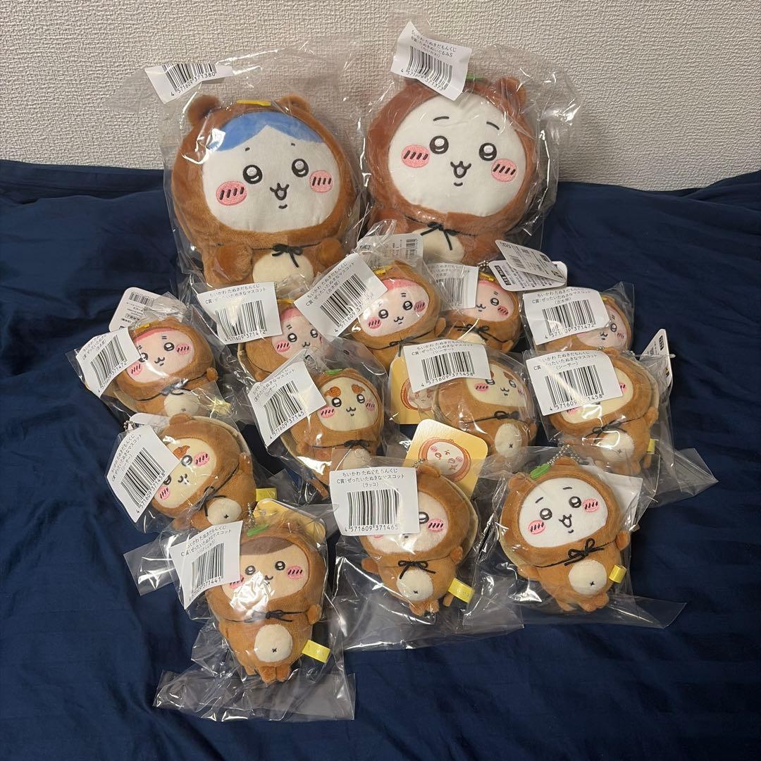ちいかわ　たぬきだもんくじ　14個まとめ売り