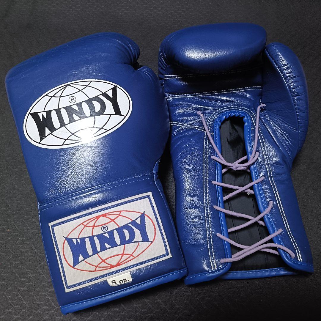 WINDY ウィンディ ボクシンググローブ 8oz