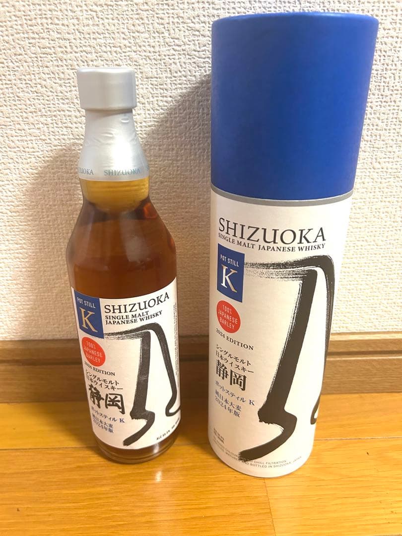【5,000本限定品】2024年版ガイアフロー ポットスティルＫ 純日本産大麦