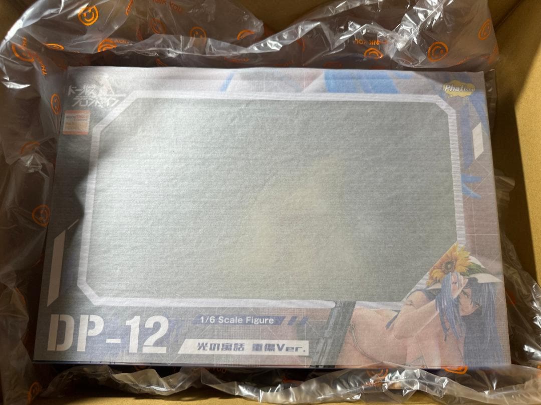 ドルフロ DP-12 光の寓話 重傷Ver. 1/6完成品フィギュア
