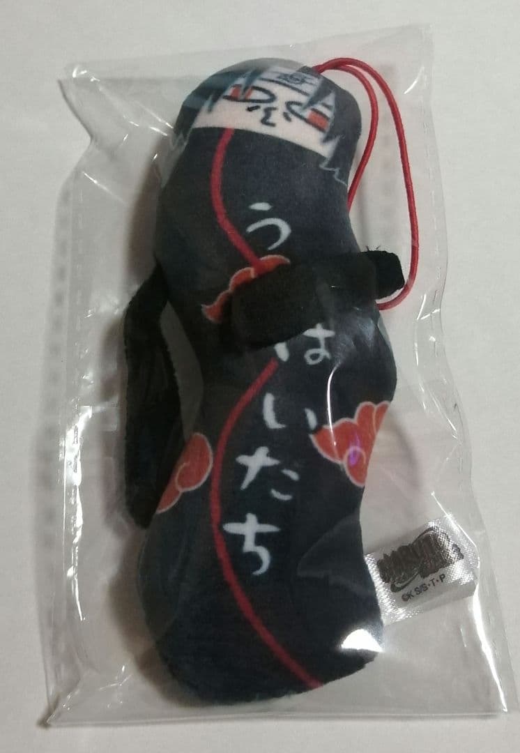 NARUTO ナルト 疾風伝 ひねくれたやつら うちはイタチ アニメイト特典