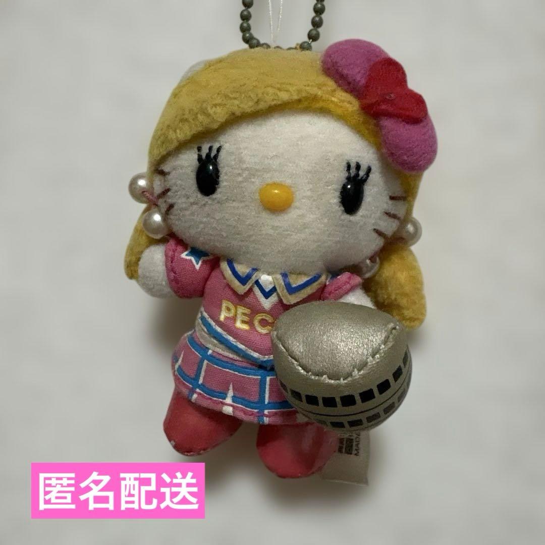 ハローキティ キーホルダー　ぬいぐるみ　キティちゃん　ゴリエ衣装　サンリオ