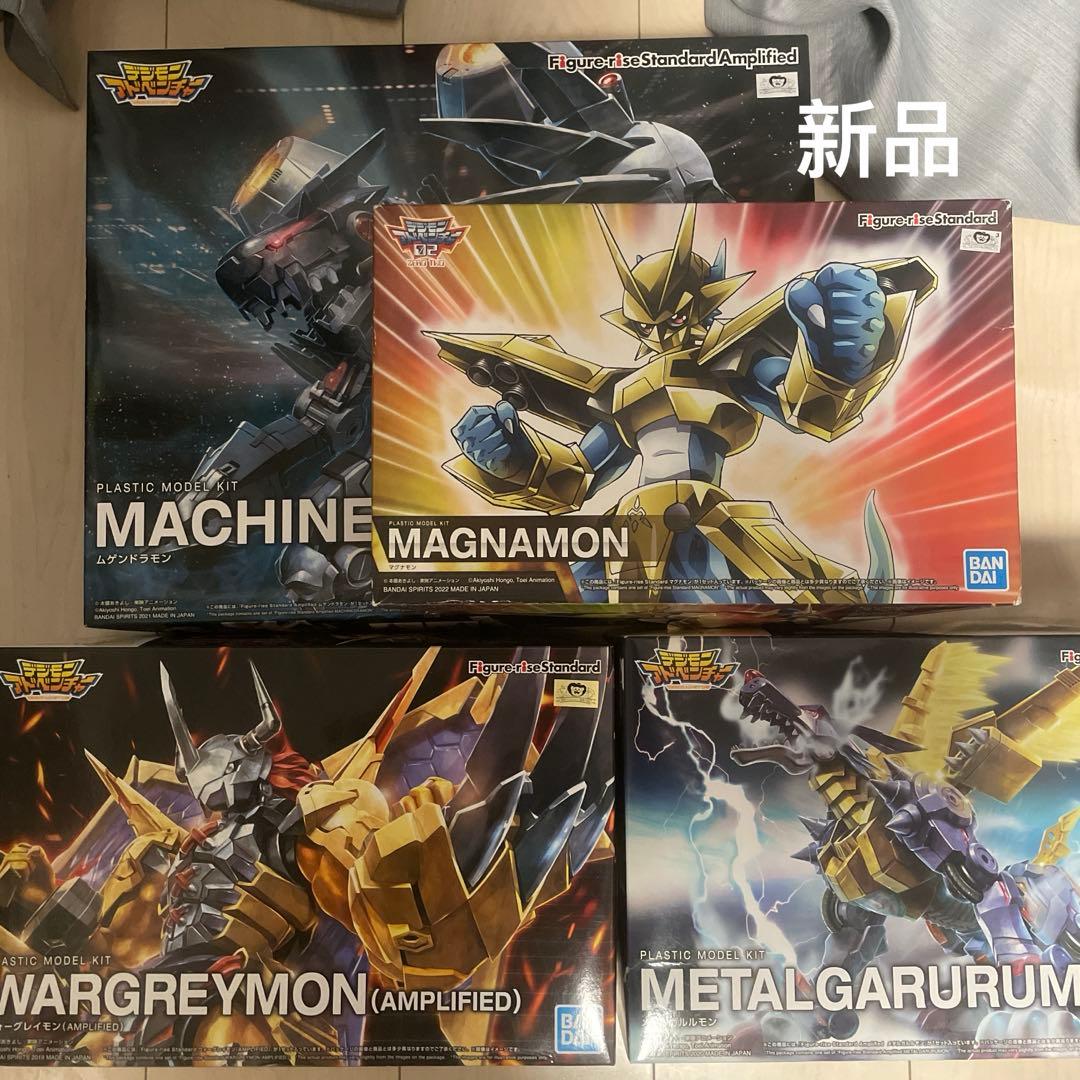 Figure-rise Standard デジモン　プラモデル　4点セット
