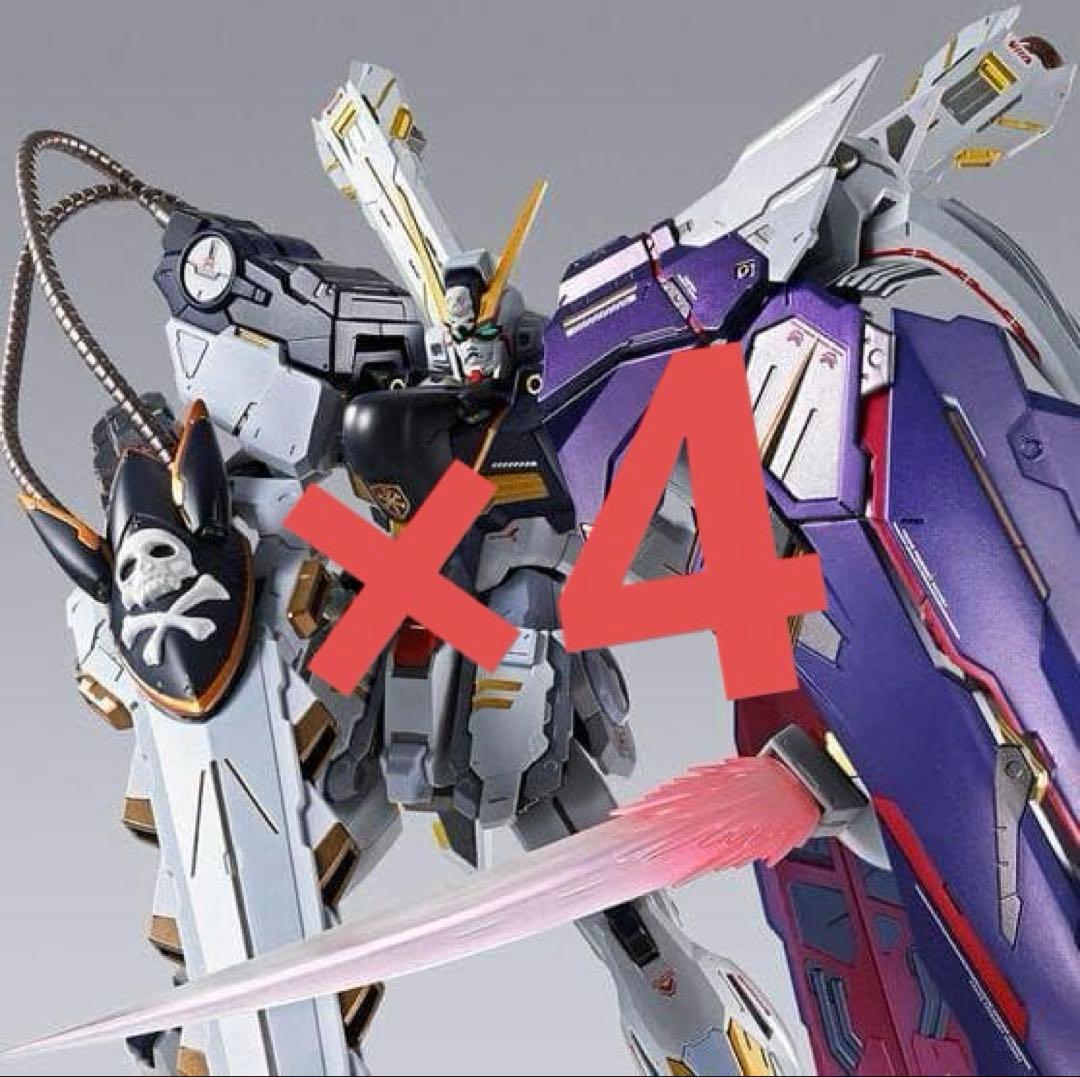 L BUILD クロスボーン・ガンダムX1 ハーフクロス ×4