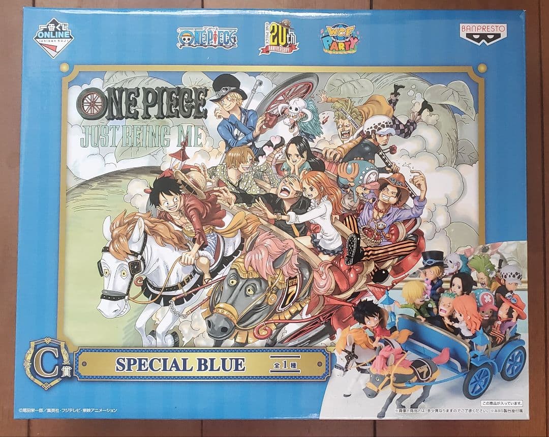 一番くじ ONLINE ワンピース 20th anniversary　C賞 新品