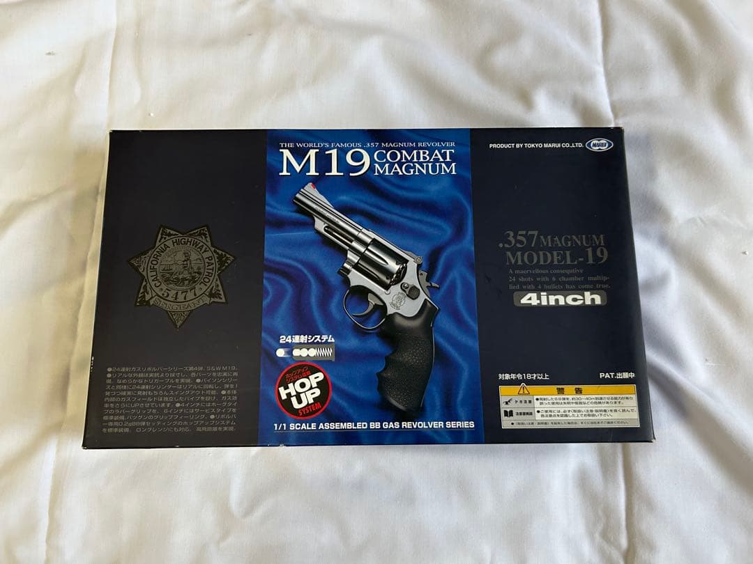 M19 COMBAT MAGNUM 4inch ガスリボルバー