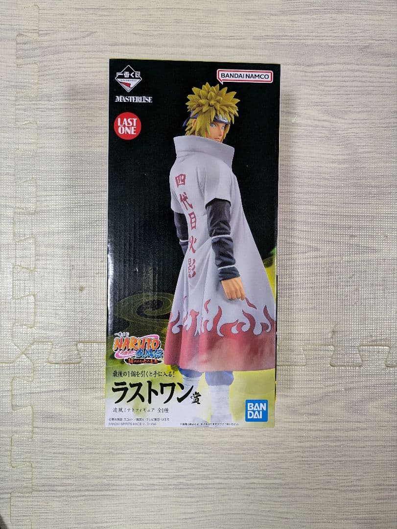 一番くじNARUTO疾風伝紡がれる火の意志 波風ミナト フィギュア ラストワン賞