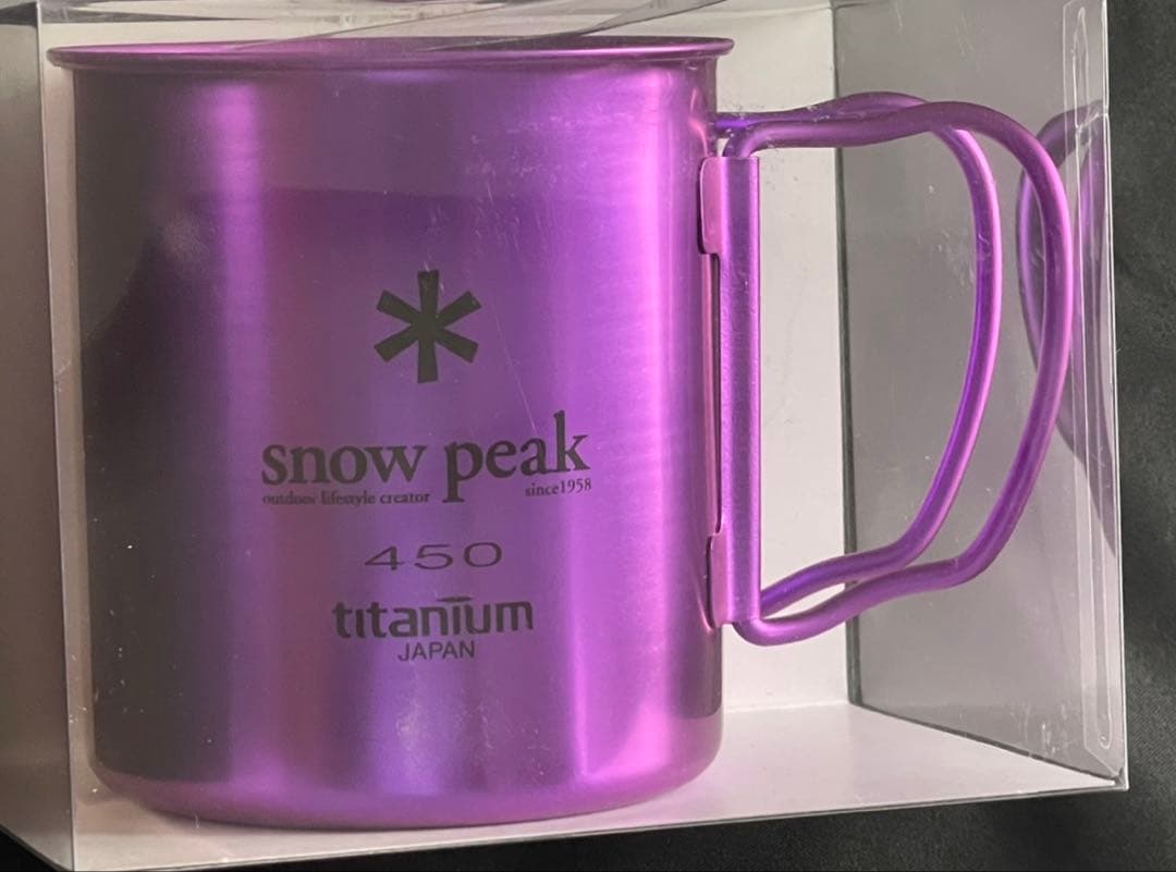  Peak海外限定販売チタンマグ 450シングルウォール・パープル☆新品