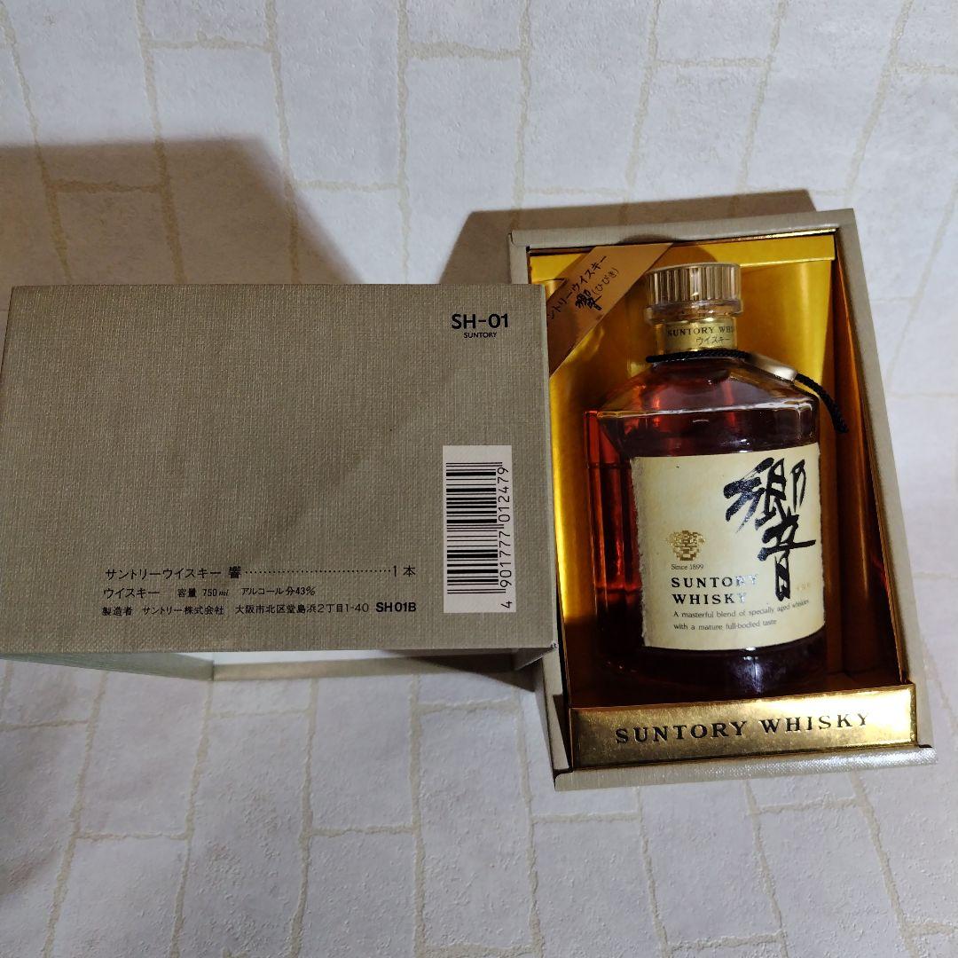 ウイスキー 666