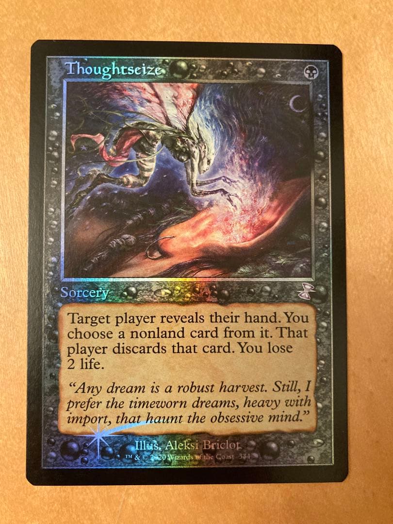 TSR 思考囲い　英語FOIL1枚　MTG 旧枠　時のらせんリマスター
