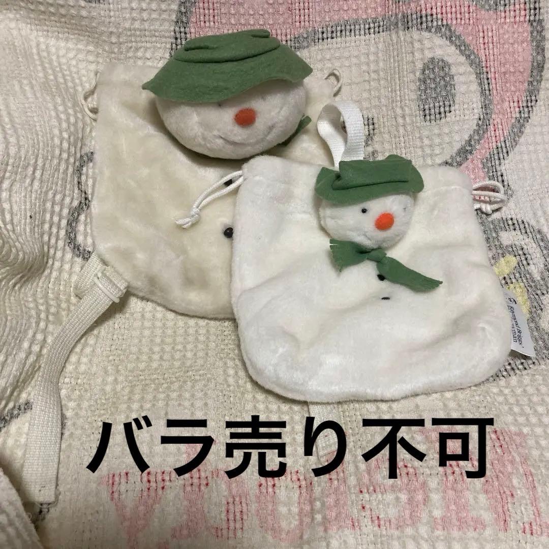 The man スノーマン　リュック＆バック　内野株式会社　中古品