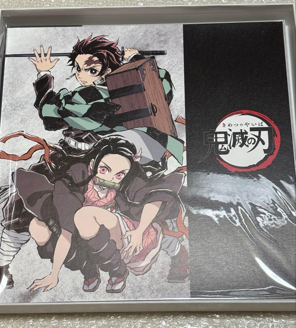 鬼滅の刃C97