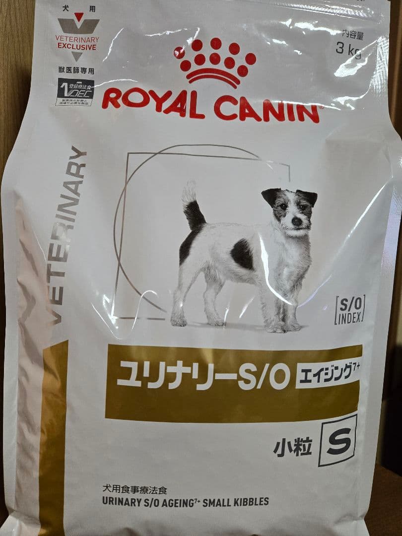 ロイヤルカナン　ユリナリーS/Oエイジング7+　小粒S