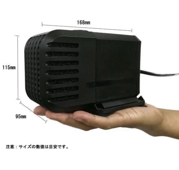 このコンパクトさで驚愕の45W超ハイパワー❣使い勝手＆利便性抜群♪❤水中ポンプ