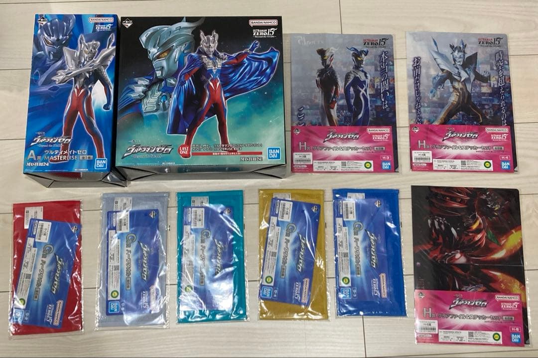 一番くじ　ウルトラマン　a賞 ラストワン　ウルティメイトゼロ　ゼロマント