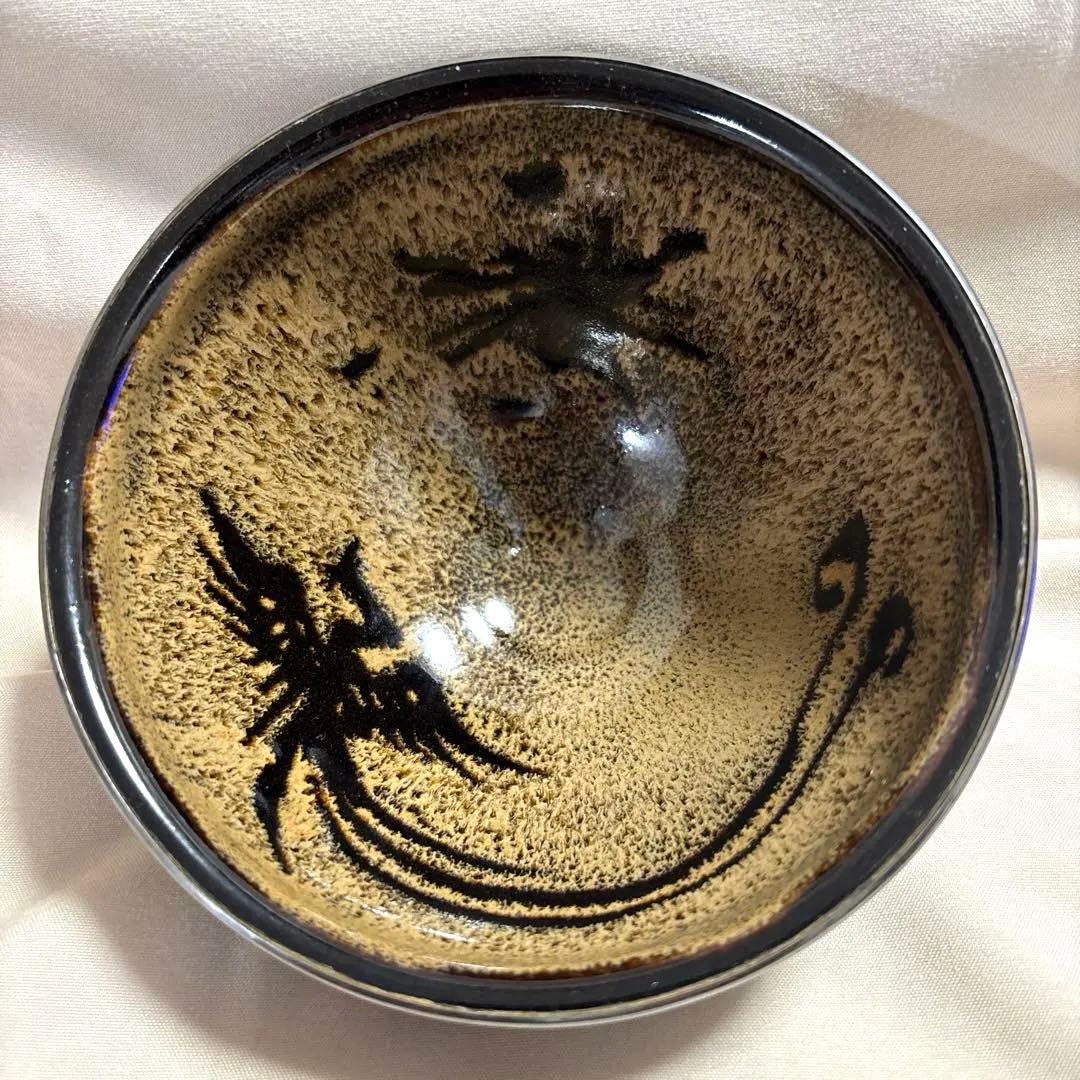 ⭐︎天目茶碗⭐︎油滴天目　鳥紋　茶道具