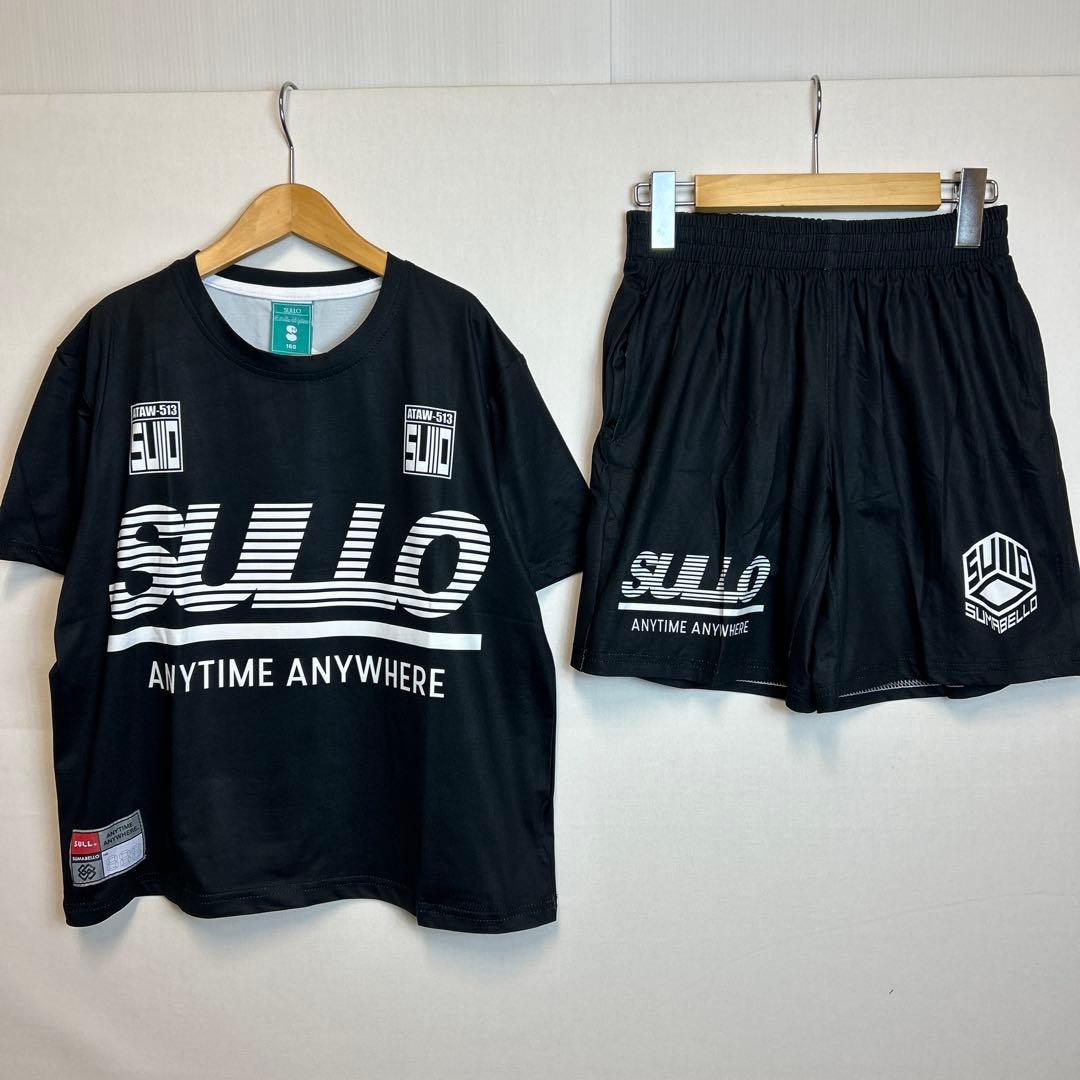 150cm sullo スージョ ジュニアプラシャツプラパン　ブラック