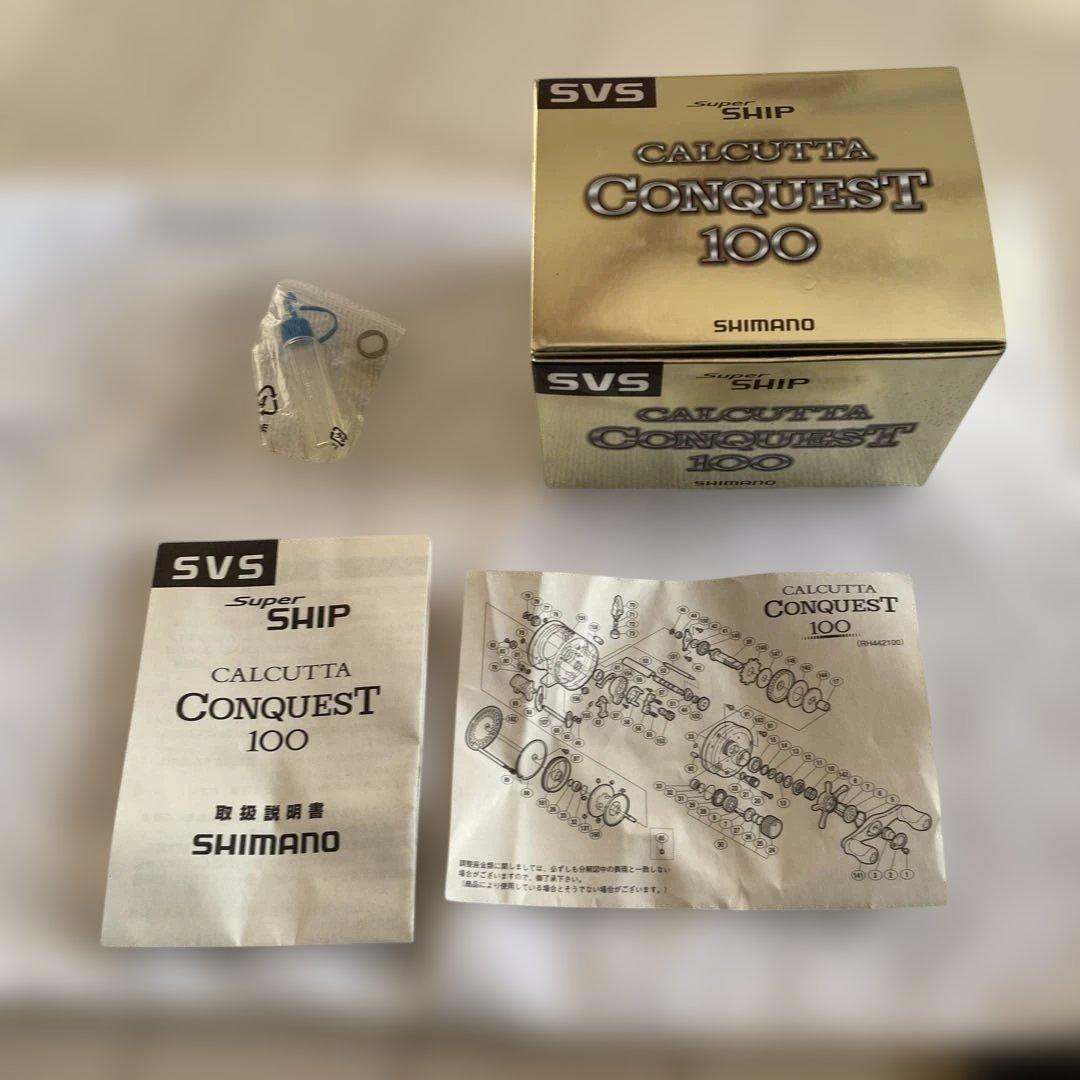 SHIMANO CALCUTTA CONQUEST 100 ベイトリール