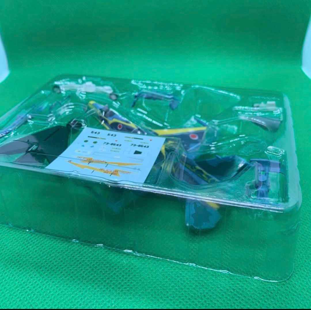 エフトイズ 1/144 2008 夏限定 航空自衛隊F-2AF-15J