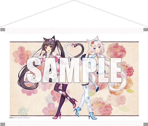 ネコぱら　ショコラ　バニラ　B2 タペストリー