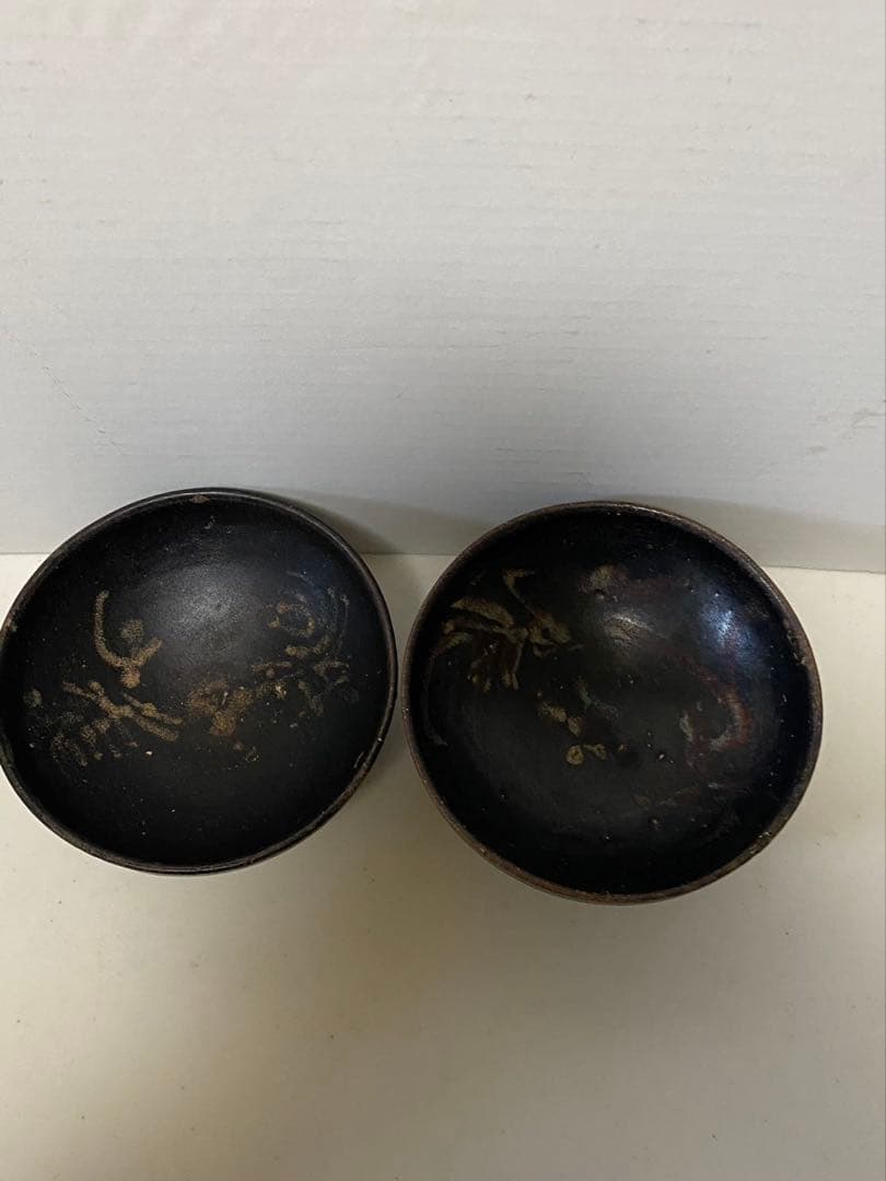 古美術 南宋吉州窯黑釉色彩繪雙鳳紋盞古玩 骨董