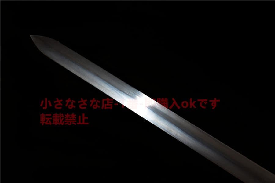 招財進宝  鎮宅剣  中国剣  中華剣  乾隆剣 武具　刀装具 日本刀　模造刀