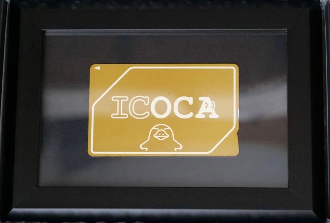 ゴールドICOCA