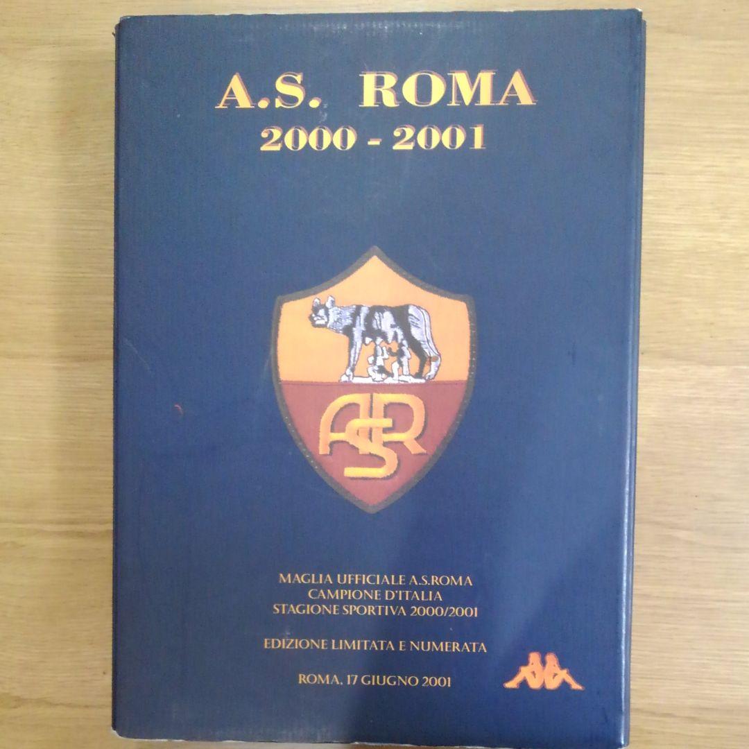 ASローマ　サッカーユニフォーム